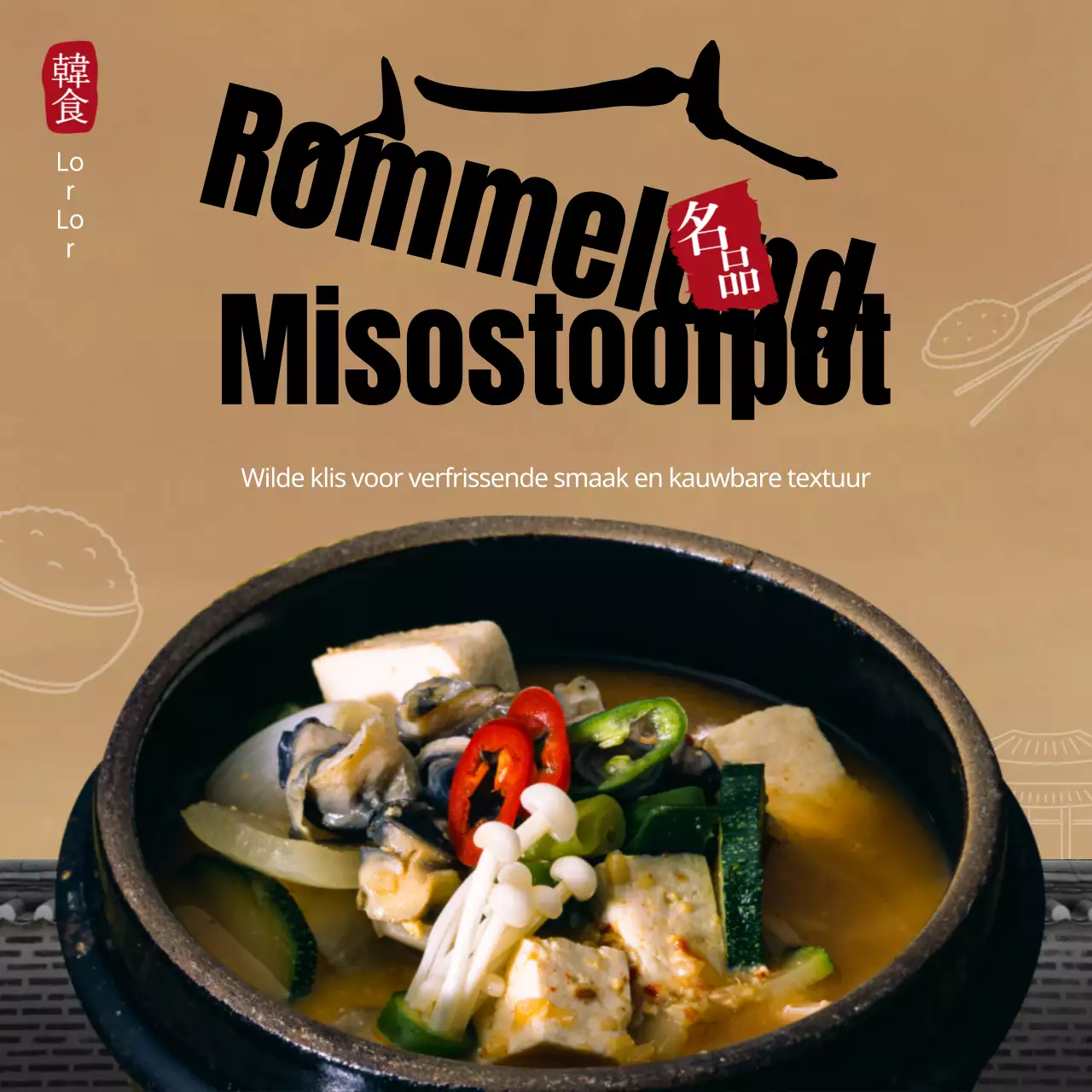 Oolong misostoofpot Koreaans thema