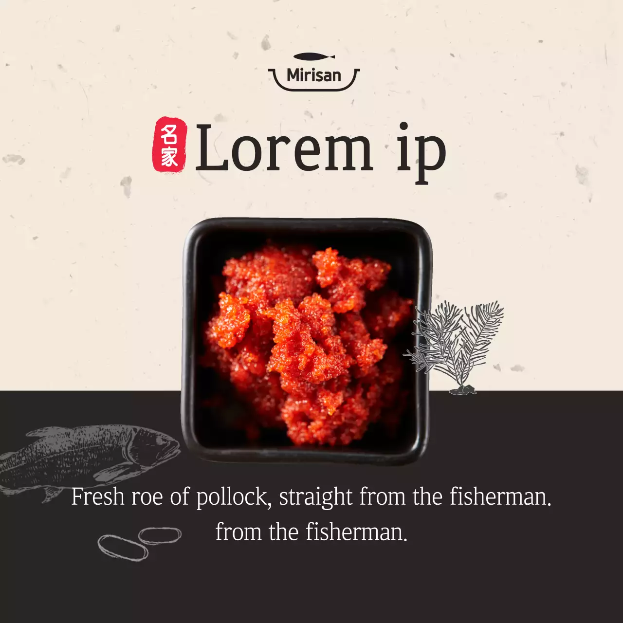 Cod Roe Circle Sticker