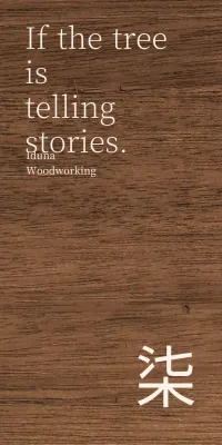 Wooden workshop design with kanji accents in a light beige text style