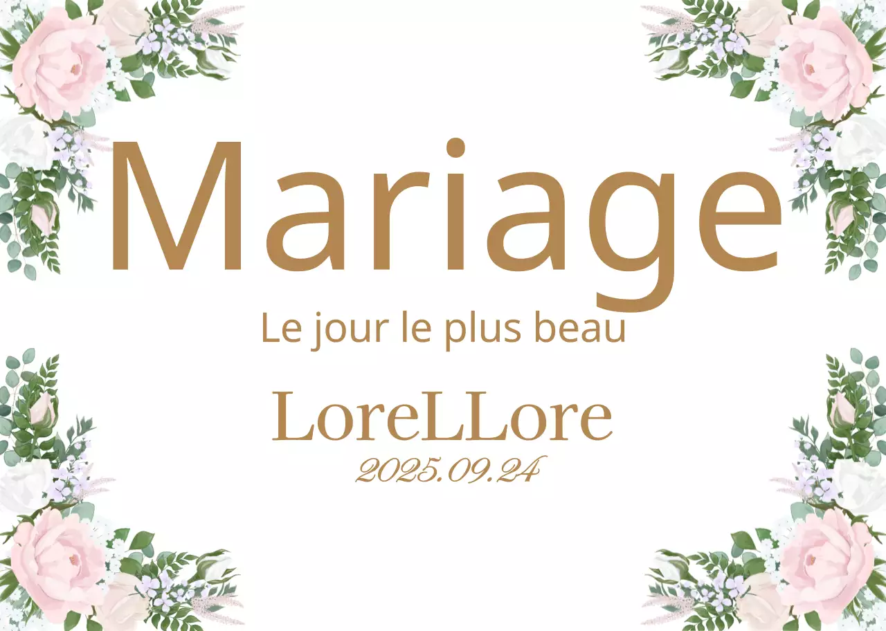 Blanc Luxueuse illustration florale mariage