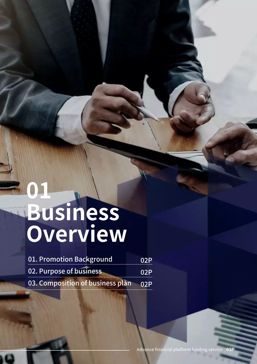 ネイビー シンプル ビジネス 企画書 文書フォーム