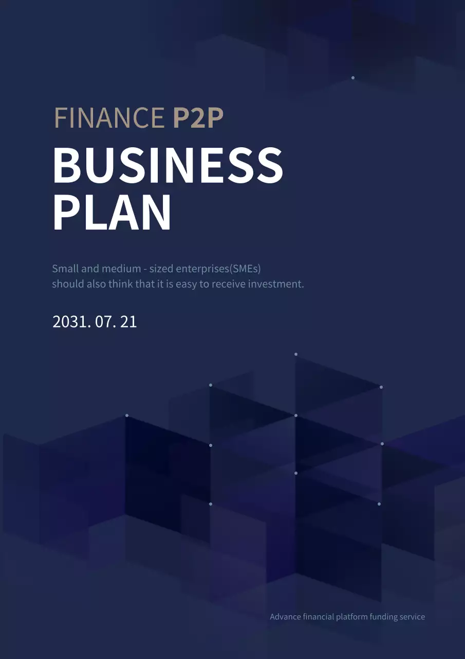 ネイビー シンプル ビジネス 企画書 文書フォーム