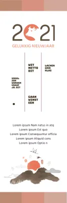 Beige Illustratie Traditionele Nieuwjaarsgroet