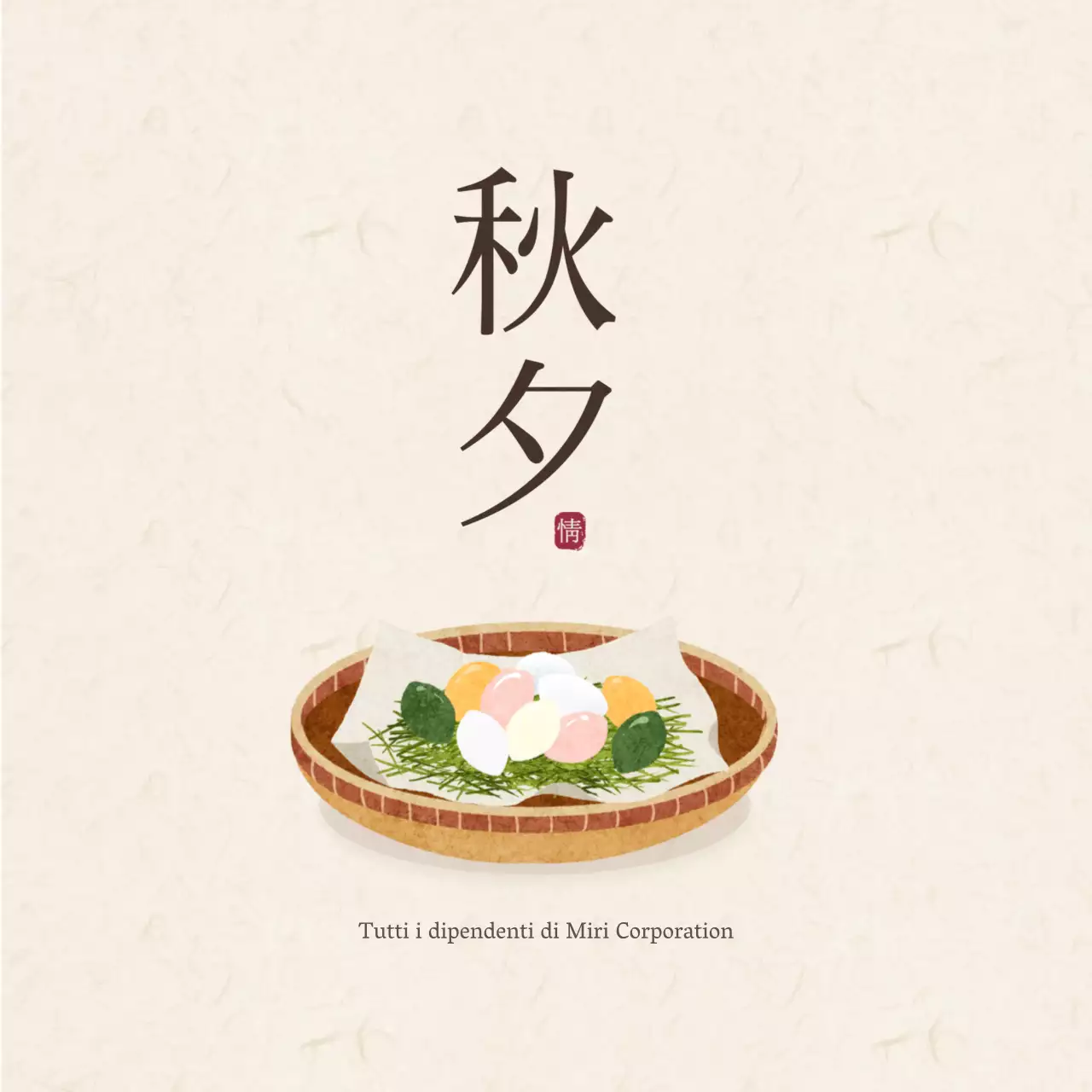 Adesivi Obon illustrati