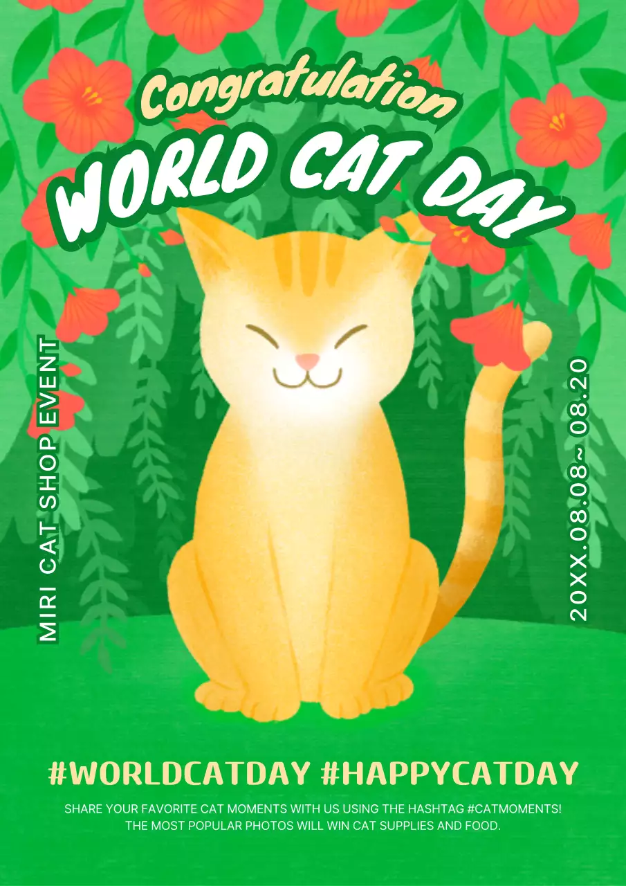 그린 큐트 캣 이벤트 홍보 포스터