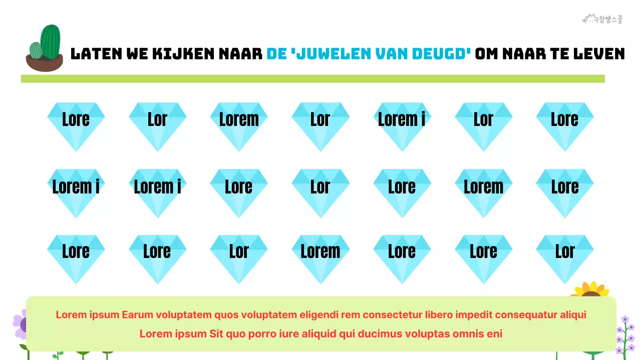 Klasregels voor het basisonderwijs
