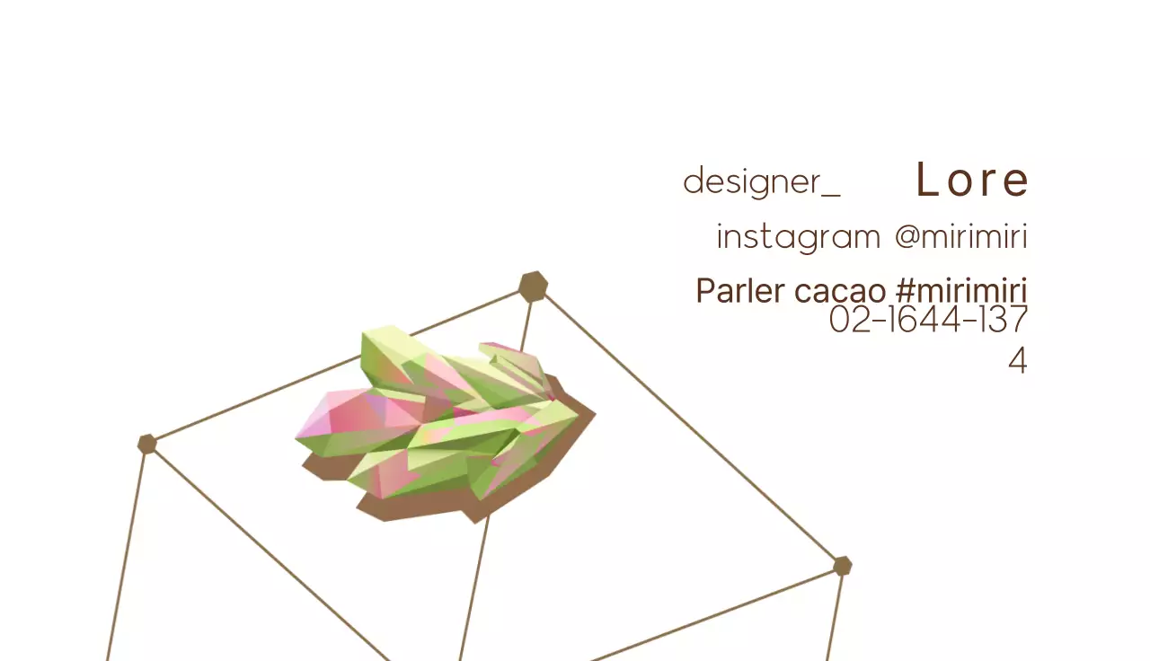 Carte de visite beige rose avec illustration de lotus en perles pour l'artisanat