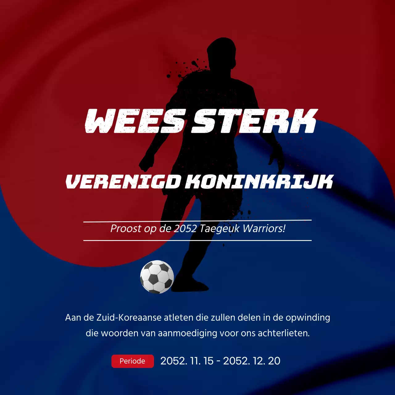 Voetbal juichen bij de rode en blauwe Tai Chi poort