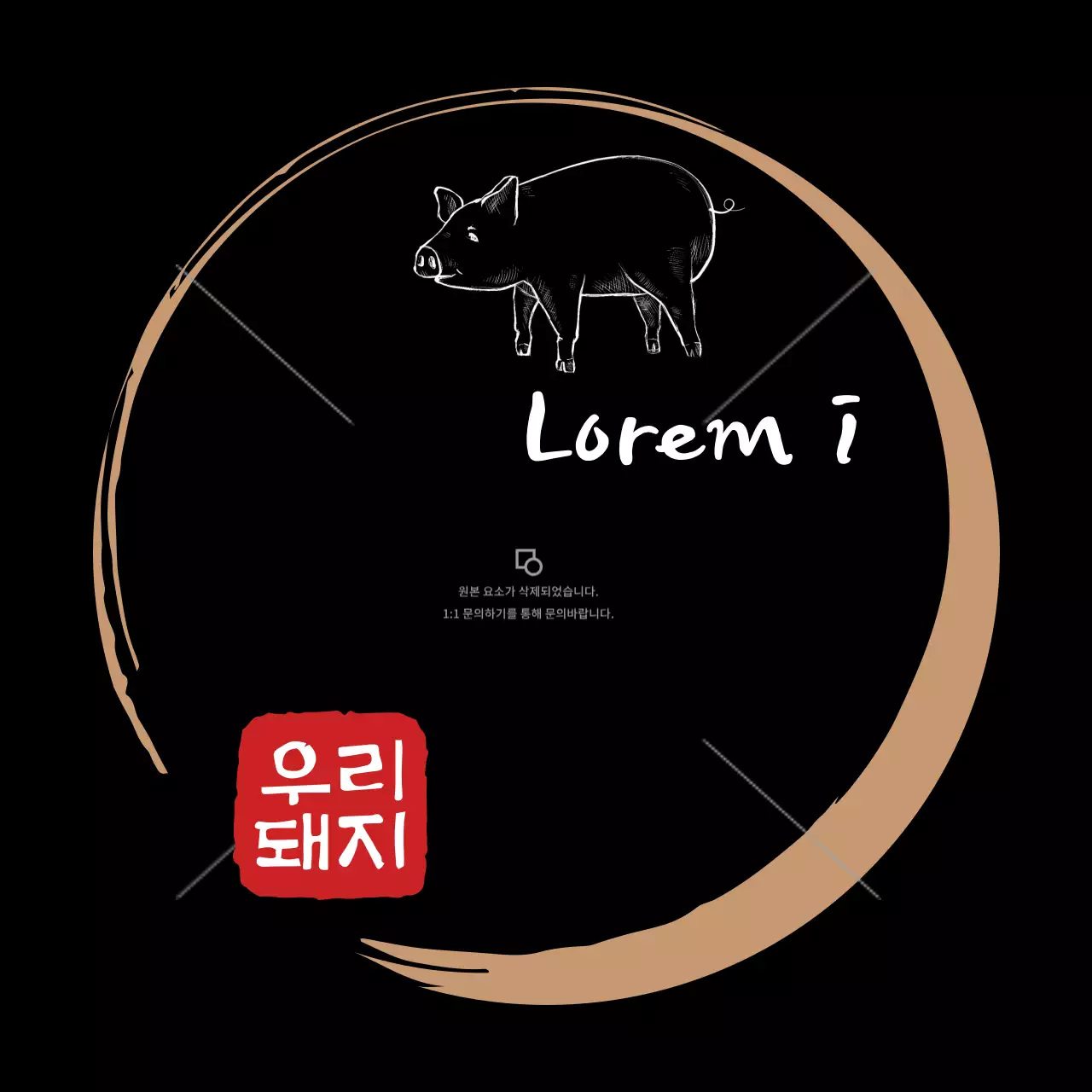 Label uang kertas hitam dan emas