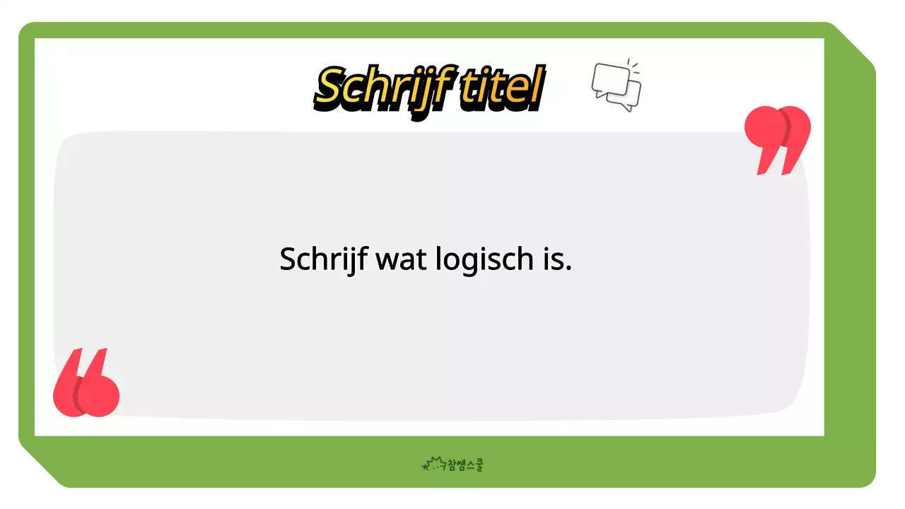 Schoolbrede vergaderingen in chartreuse