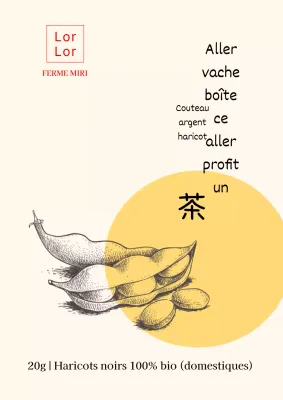 Étiquette de produit simple pour les haricots noirs de la ferme, affiche de couleur beige