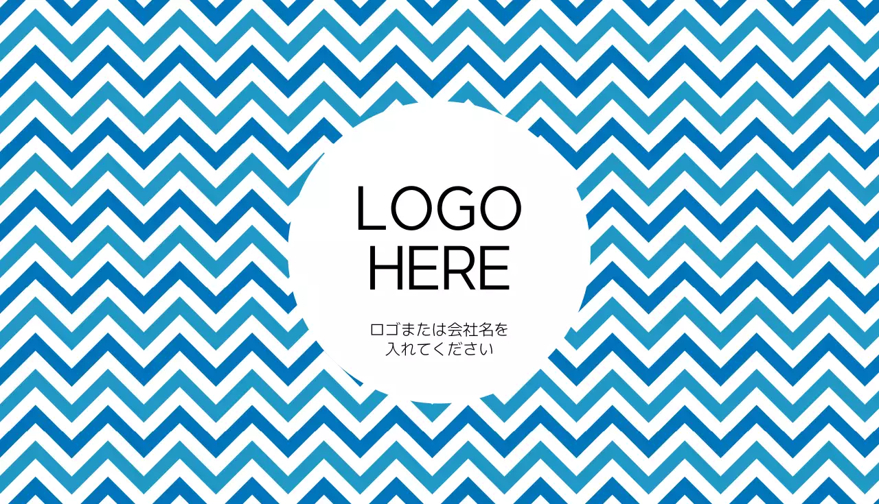 白 シンプル ビジネス 名刺