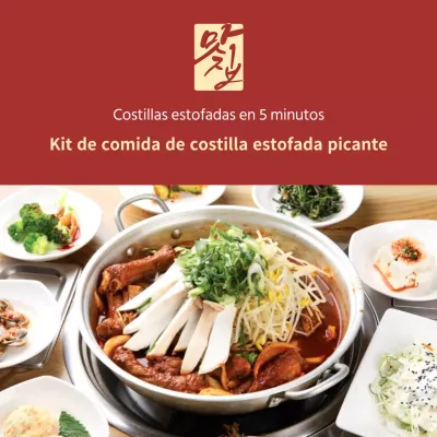 Kit de comida de costillas cocinadas con especias Galbi de Red Restaurant Promoción de comida