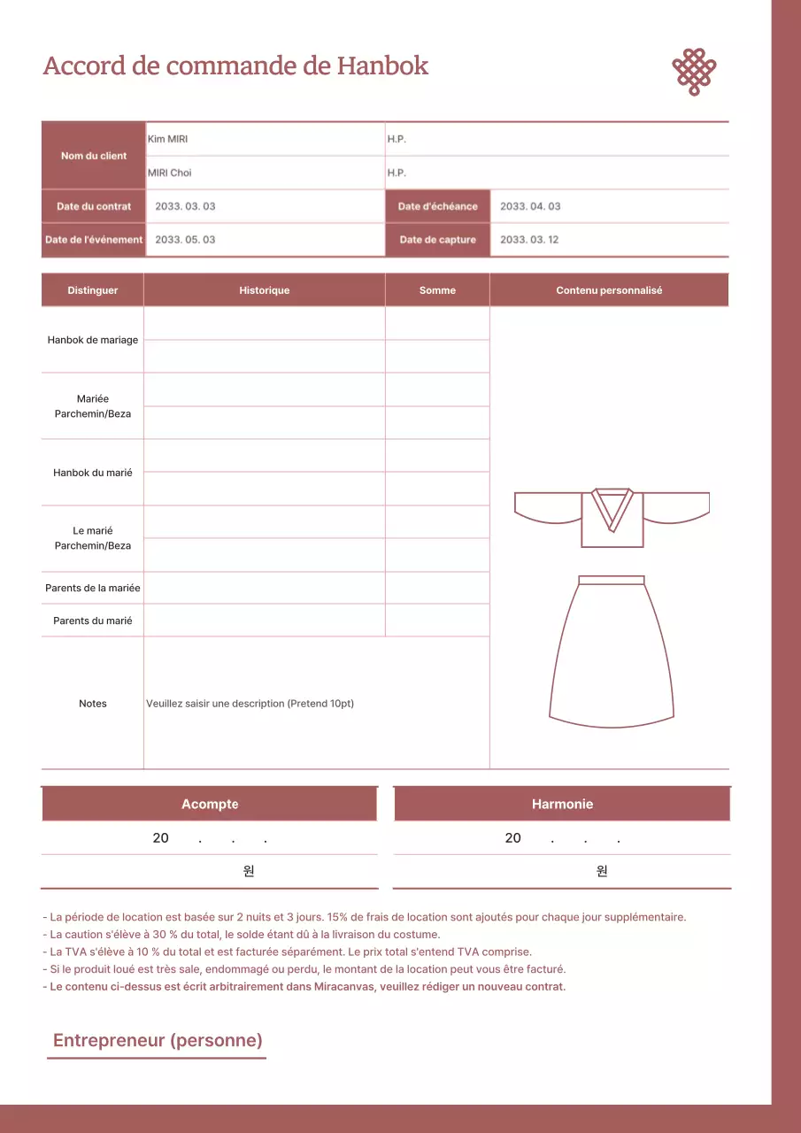 Contrat de commande de hanbok marron traditionnel et simple pour les entreprises