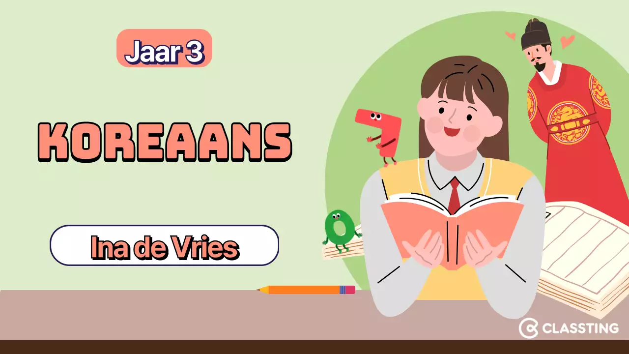 Koreaanse TaalvakkenDumbnail