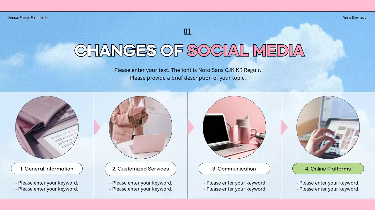 Pink Trendy Marketing Guide Presentation