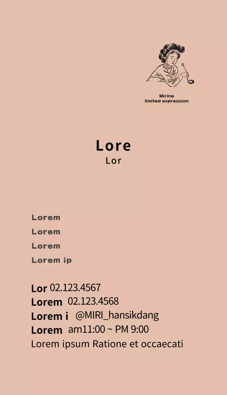 Danh thiếp nhà hàng minh họa màu nâu nhạt