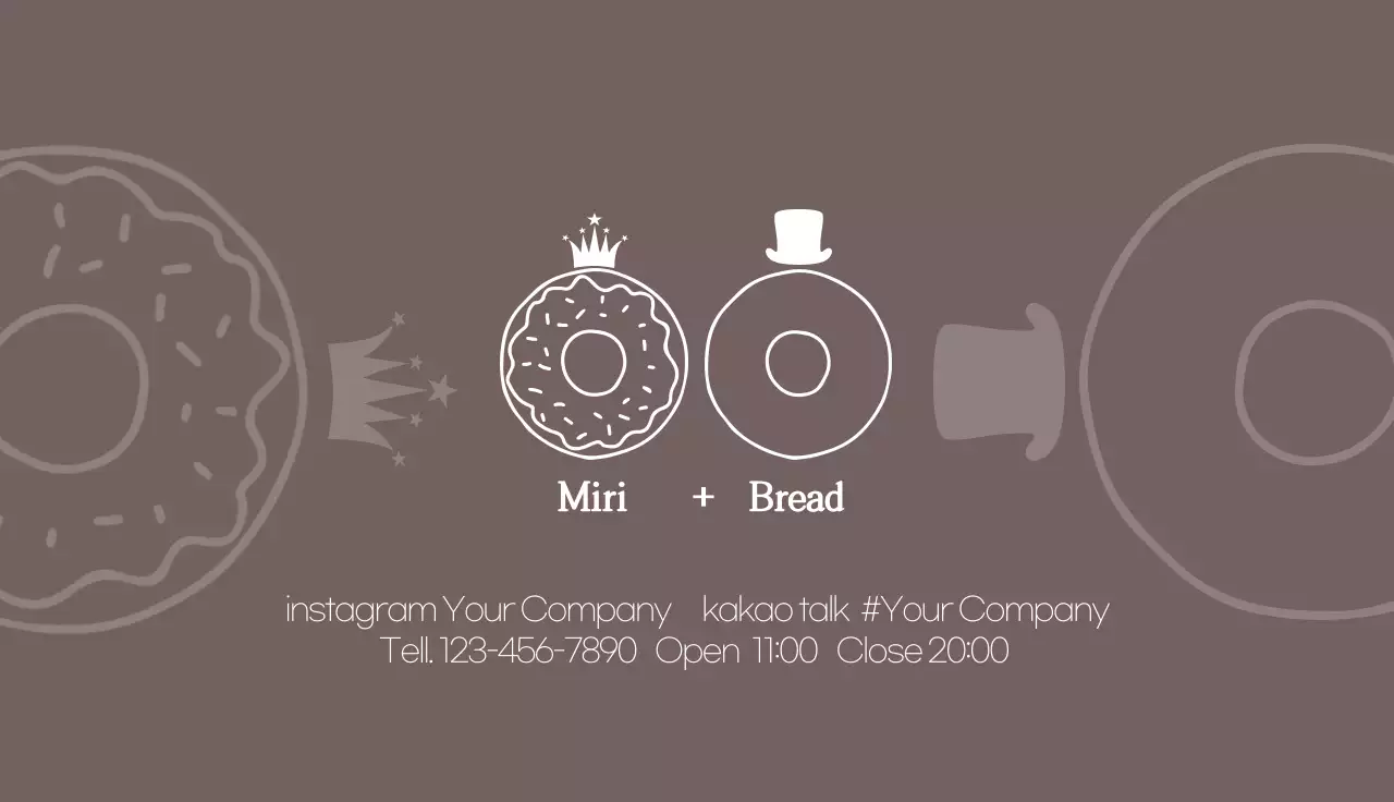 Brown Minimal Bakery Advertisement Business Card