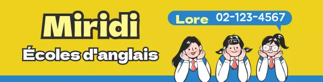 Illustration d'un personnage bleu jaune Promotion d'une école anglaise