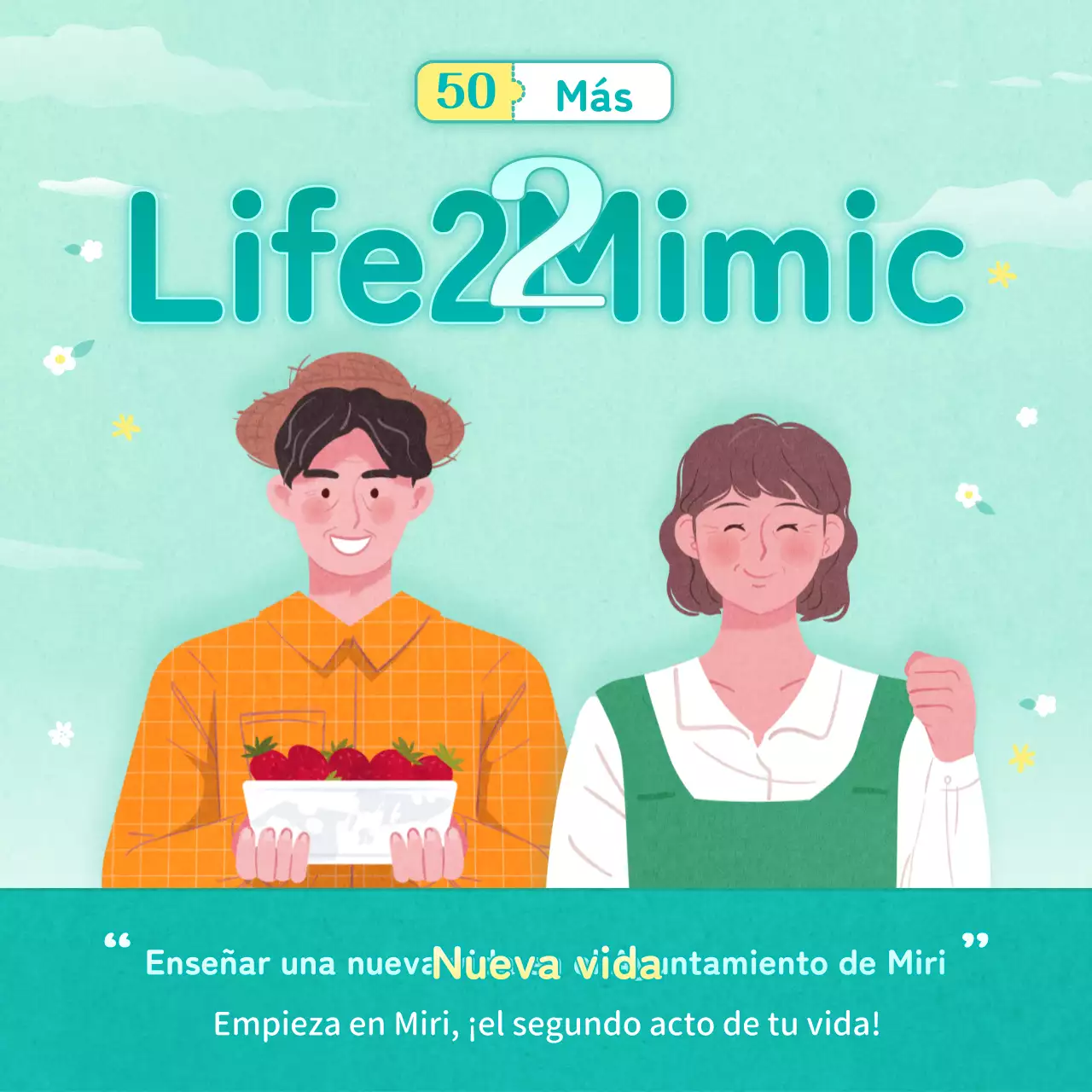 Una maqueta de más de 50 años en color menta, con ilustraciones limpias y estilo propio.