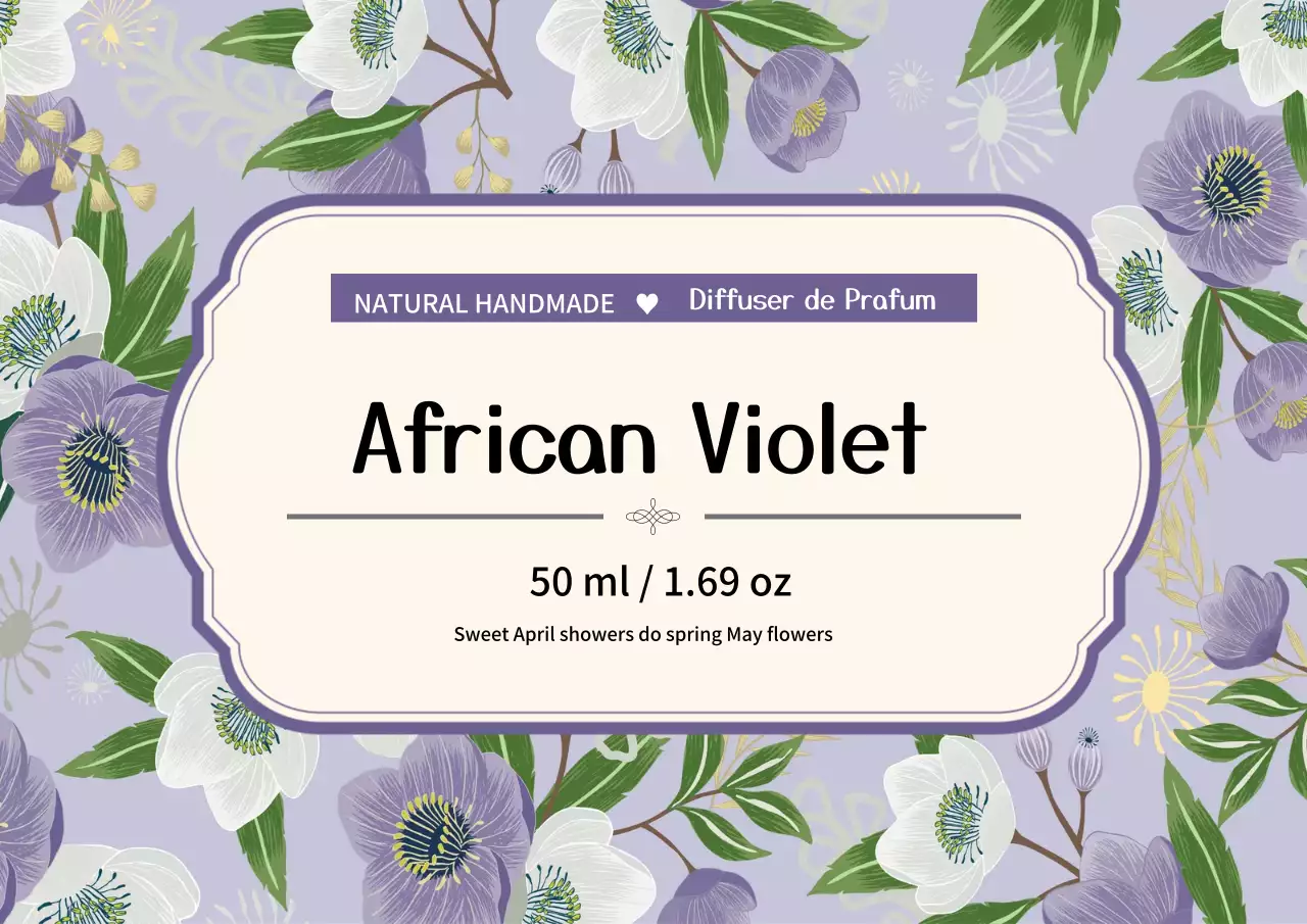 ラベンダー 上品 ディフューザー ラベル ポスター