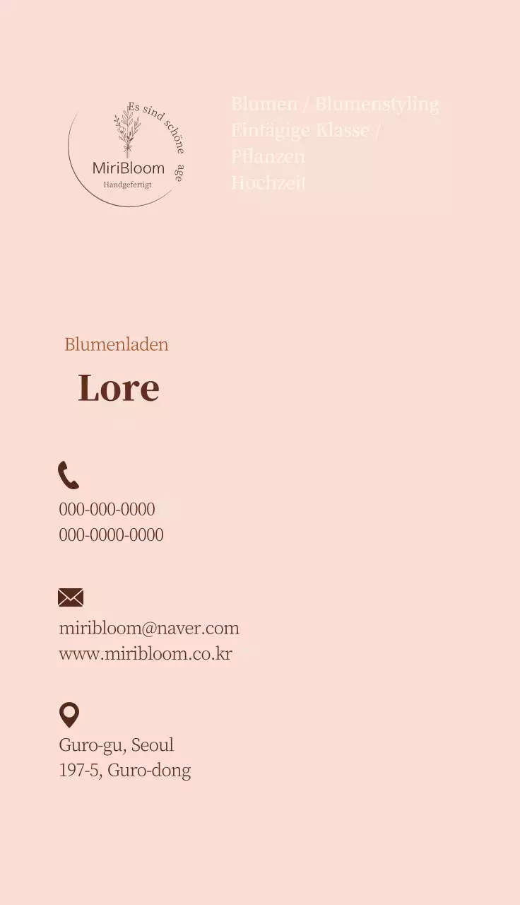 braun illustration vintage blumenladen florist