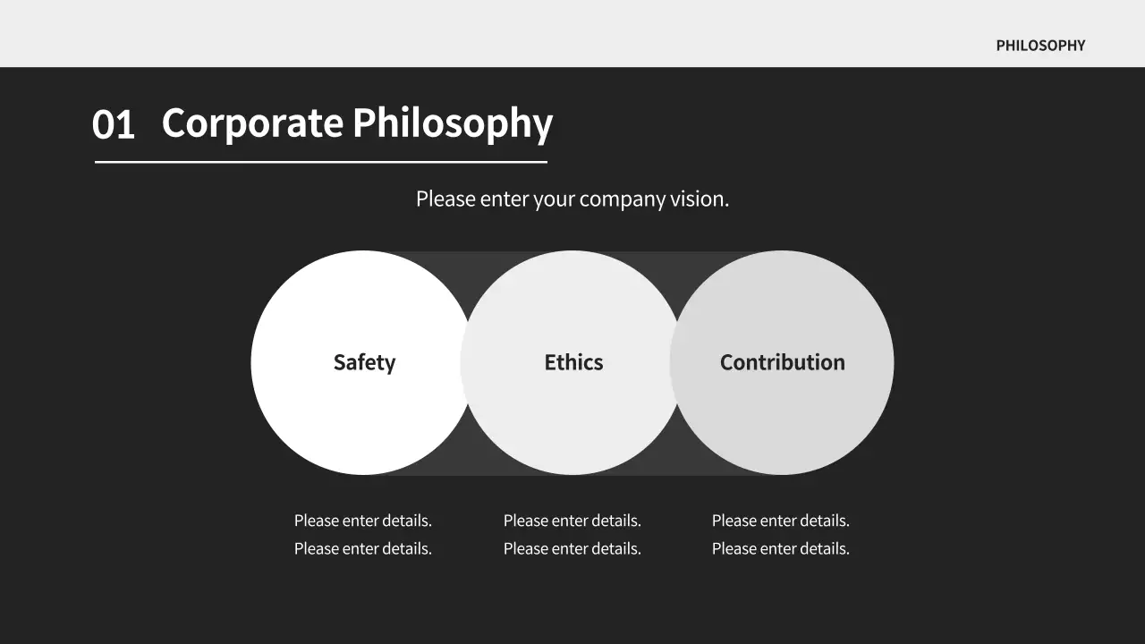 A simple company profile in black and white