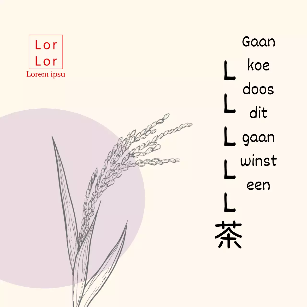 Mauve Tekening Nurungjitsa Sticker