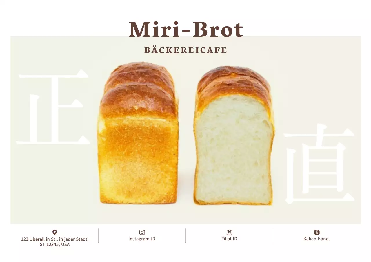 Brown's Bread Foto-Layout Bäckerei