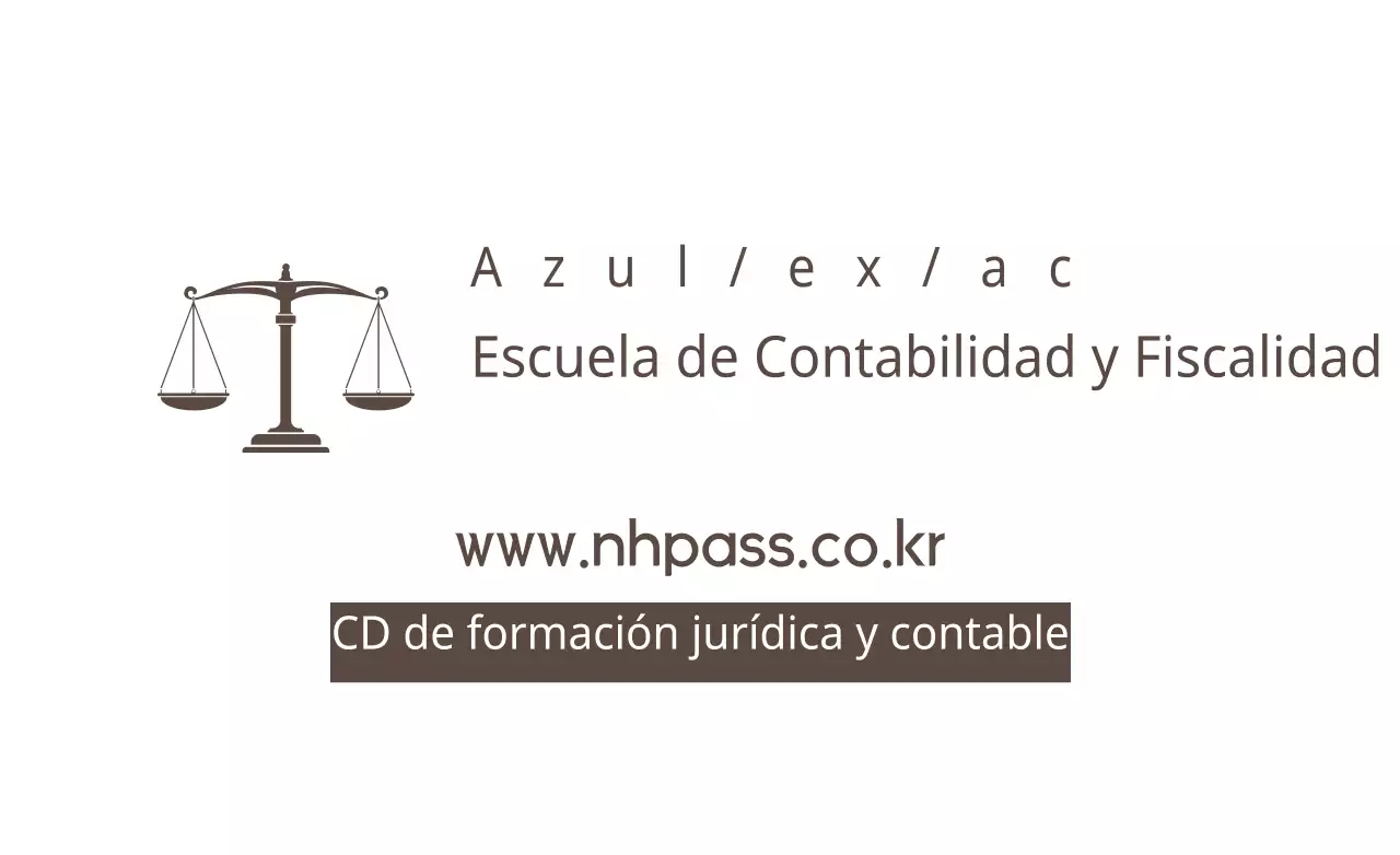 Escuela de Contabilidad y Fiscalidad