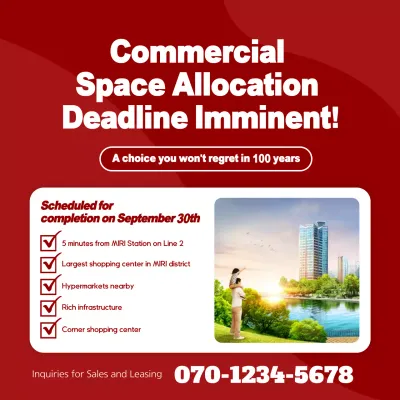 Red Modern Commercial Promotion Instagram Post