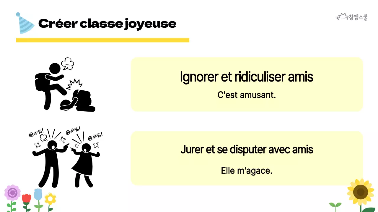 Créer une classe heureuse pour l'enseignement élémentaire
