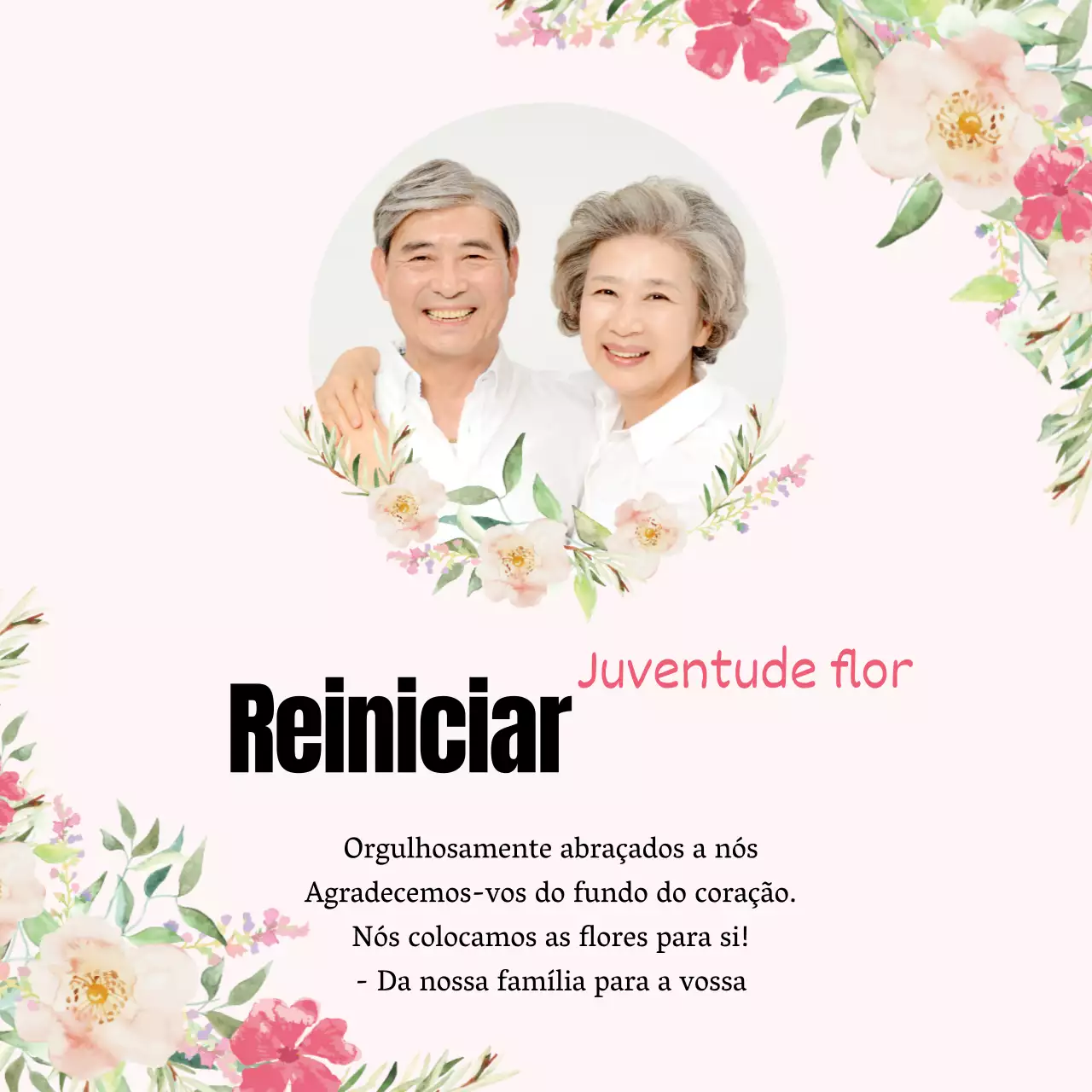 As letras ilustradas a cor-de-rosa realçam a festa oriental de boas-vindas