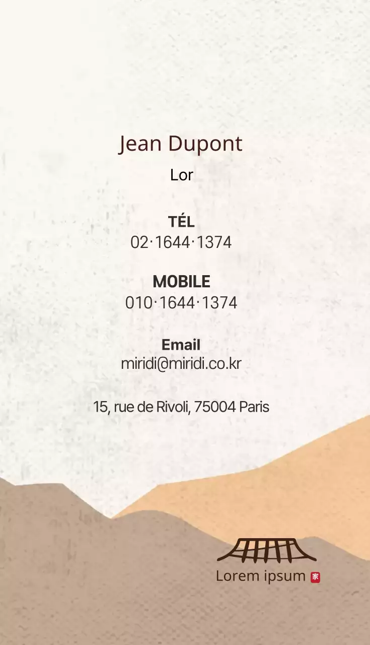 Illustration orange marron logo carte de visite restaurant