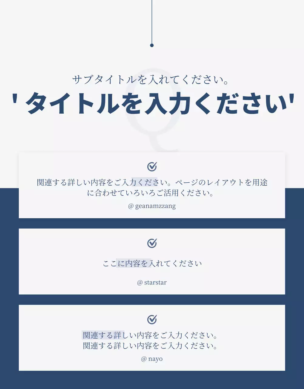 白 シンプル シャツ カタログ 詳細ページ