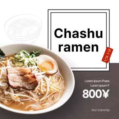 Bannière de ramen japonais gris blanc aux lignes épurées