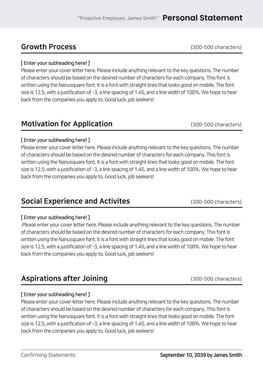 White Professional Personal Statement Document