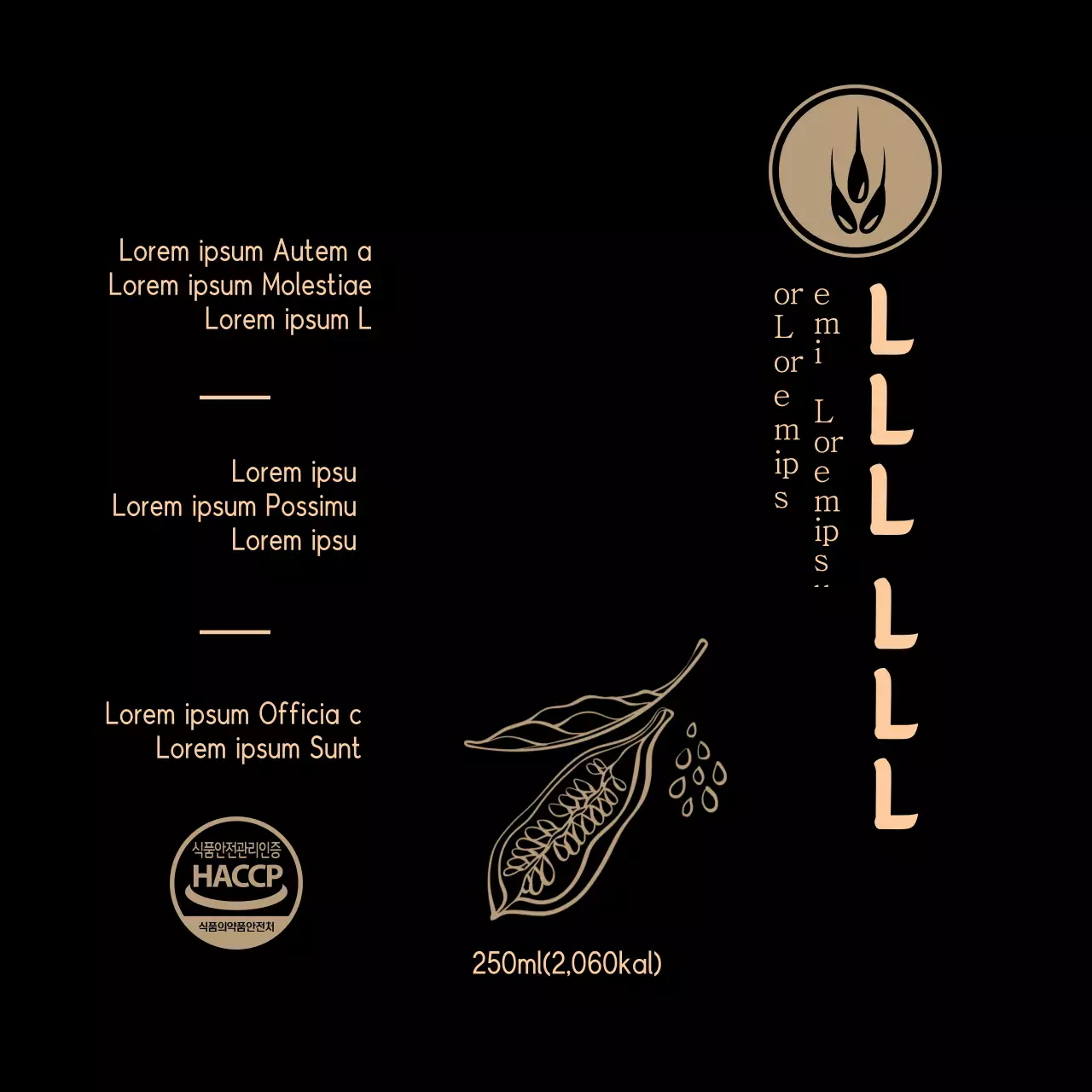 Pelabelan minyak wijen dalam negeri