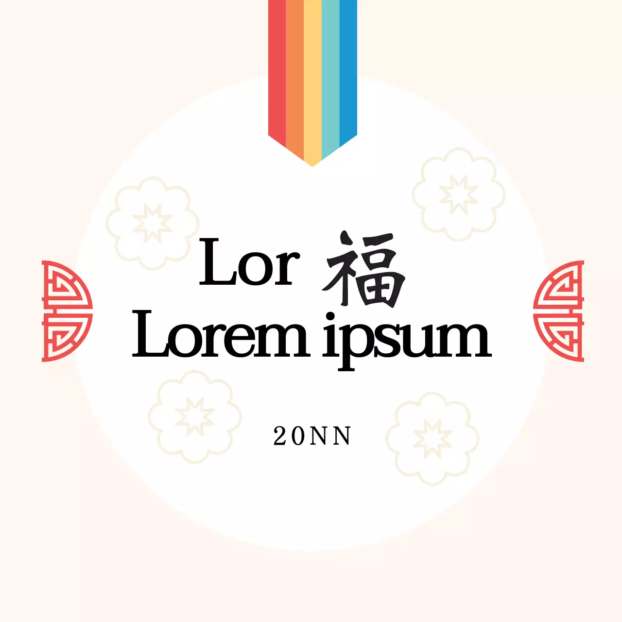 Ivoorrood geïllustreerd nieuwjaarslabel