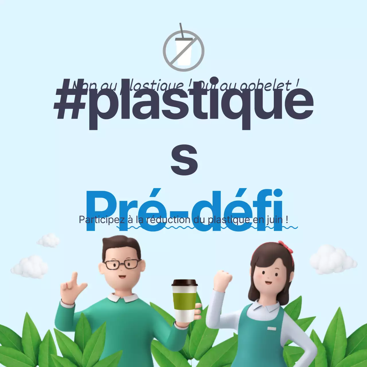 Illustration 3D du ciel et de la verdure Conservation Challenge