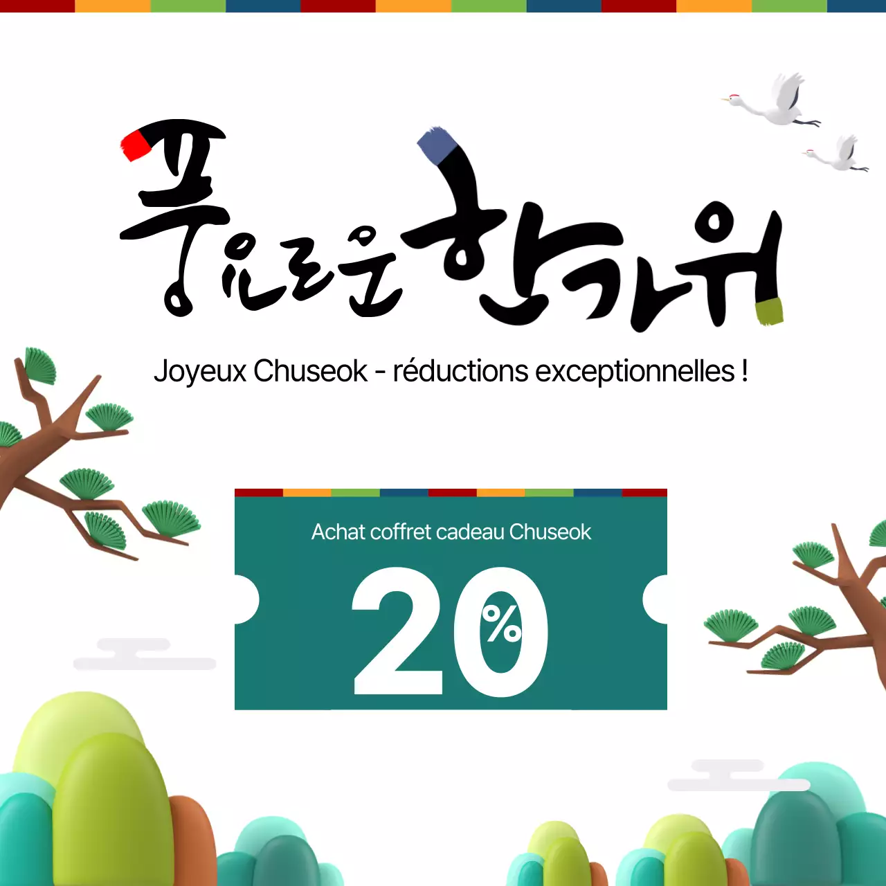 Image 3D verte et traditionnelle Chuseok Coupon de réduction