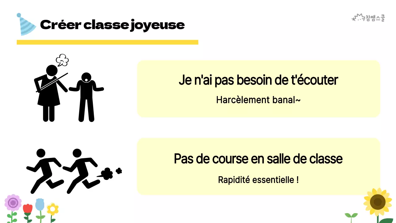 Créer une classe heureuse pour l'enseignement élémentaire