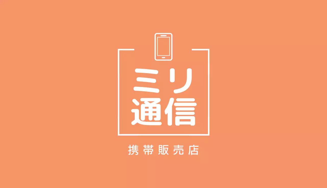 白 シンプル ビジネス 名刺