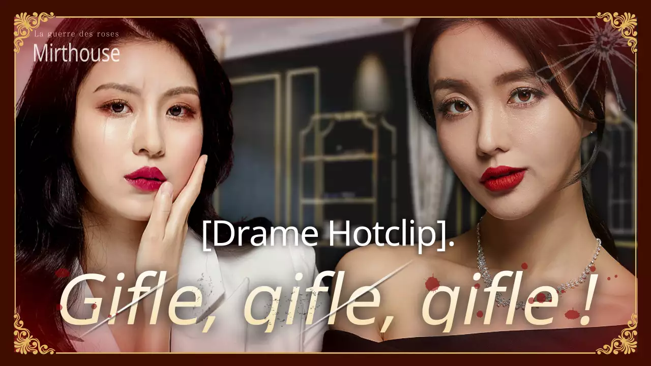 Le concept de feuilleton rouge de la