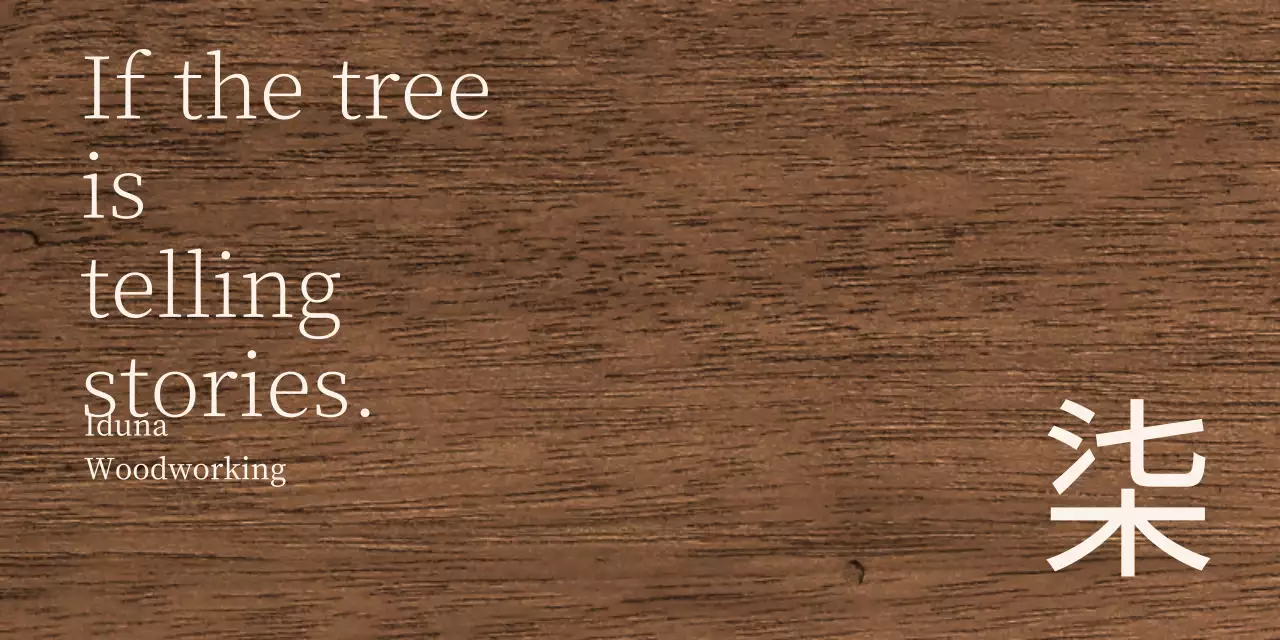 Wooden workshop design with kanji accents in a light beige text style