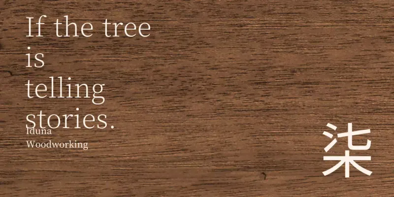 Wooden workshop design with kanji accents in a light beige text style