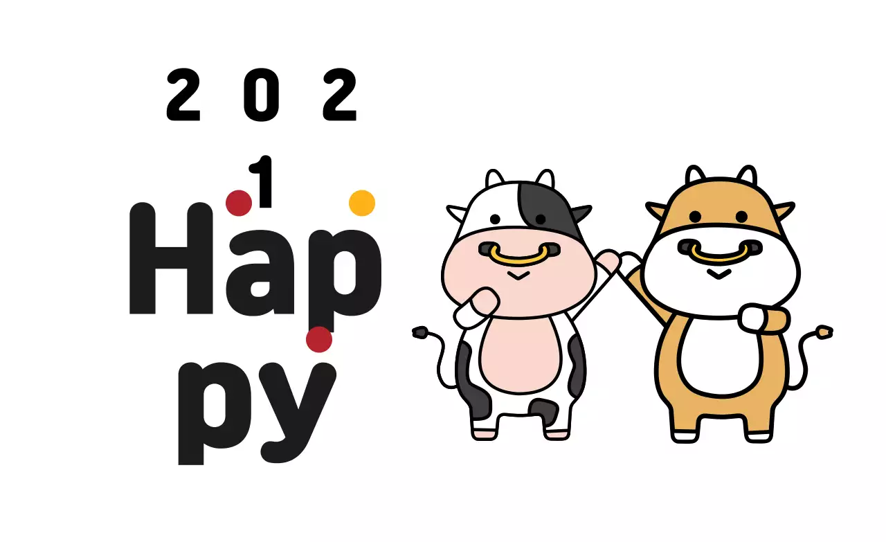 White illustration cute new year greeting label