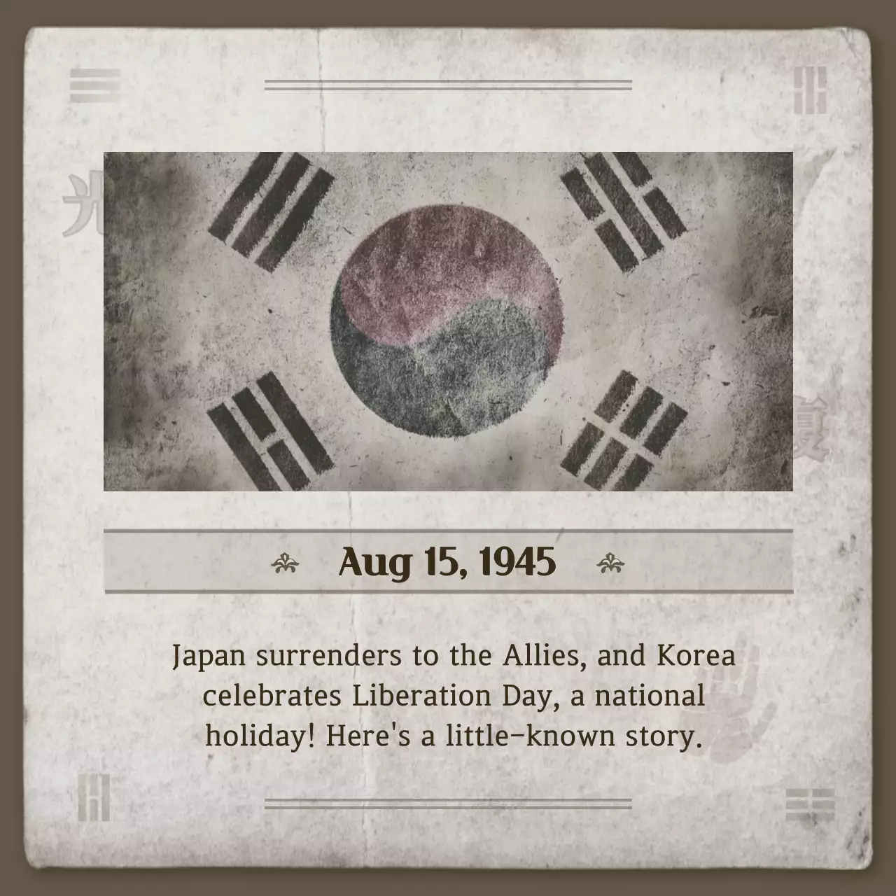 Brown Vintage History Storybook Instagram Carousel