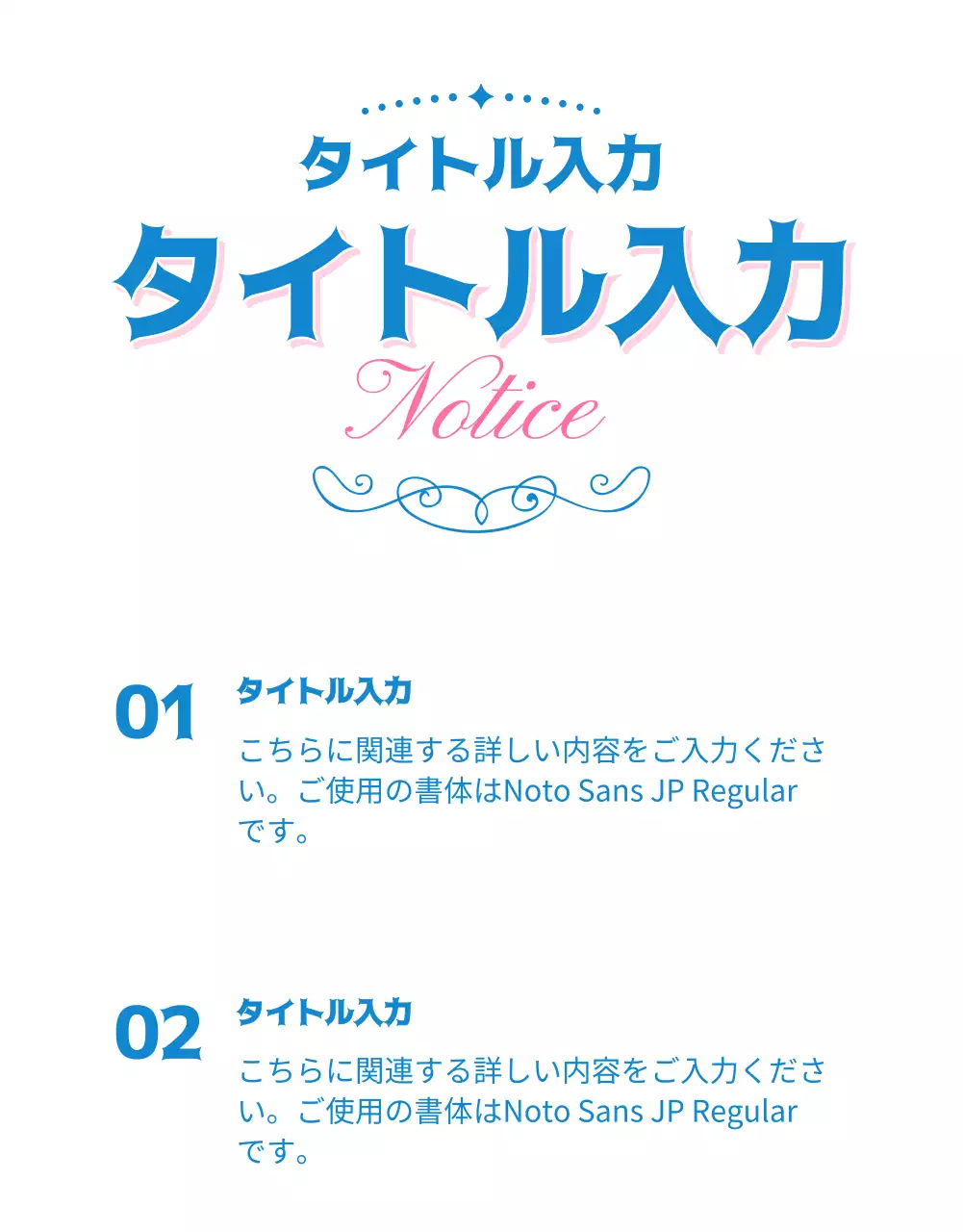 ピンク かわいい マカロン メニュー 詳細ページ