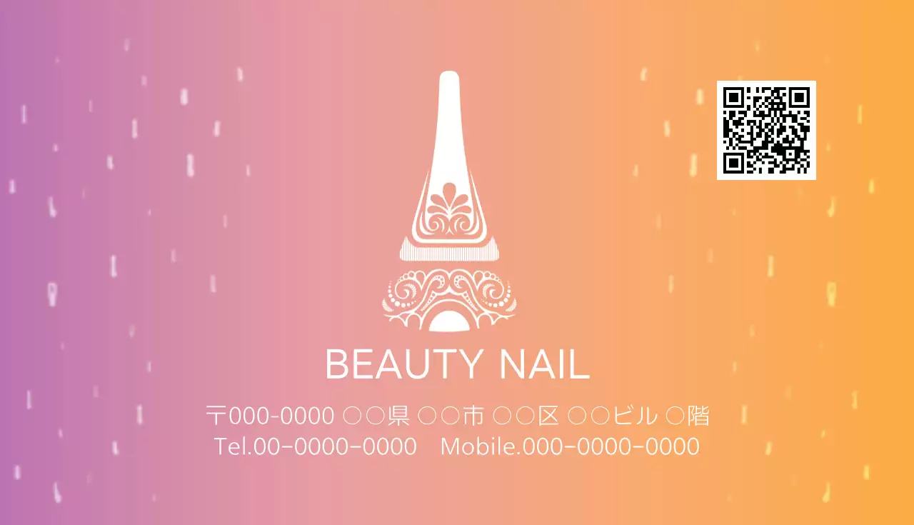 カラフル 上品 サロン 名刺